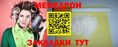 а пвп мука Тверь