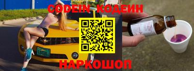 прущие крисы Среднеуральск