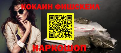 прущие крисы Среднеуральск