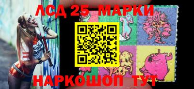 прущие крисы Среднеуральск