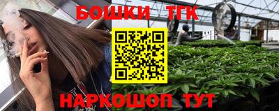 МДМА Ставрополь