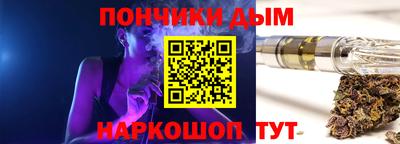 прущие крисы Среднеуральск