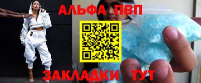 прущие крисы Среднеуральск