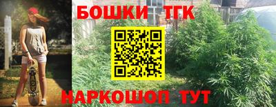 кокаин VHQ Тара