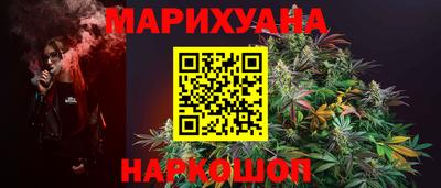 стафф Татарск