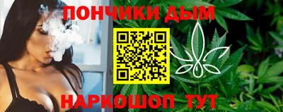 прущие крисы Среднеуральск