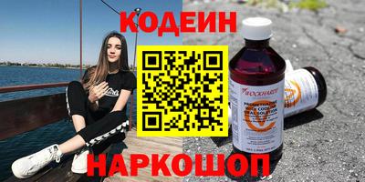 прущие крисы Среднеуральск