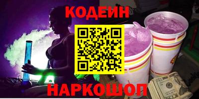 прущие крисы Среднеуральск