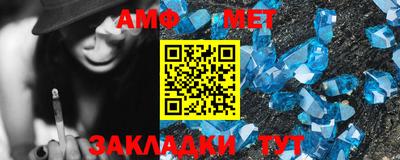 прущие крисы Среднеуральск