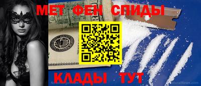 прущие крисы Среднеуральск