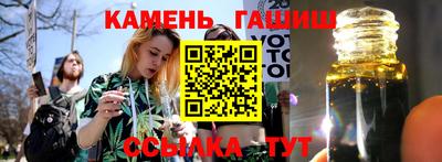 прущие крисы Среднеуральск