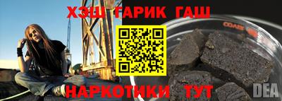 а пвп мука Тверь