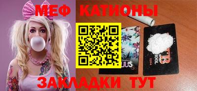 прущие крисы Среднеуральск